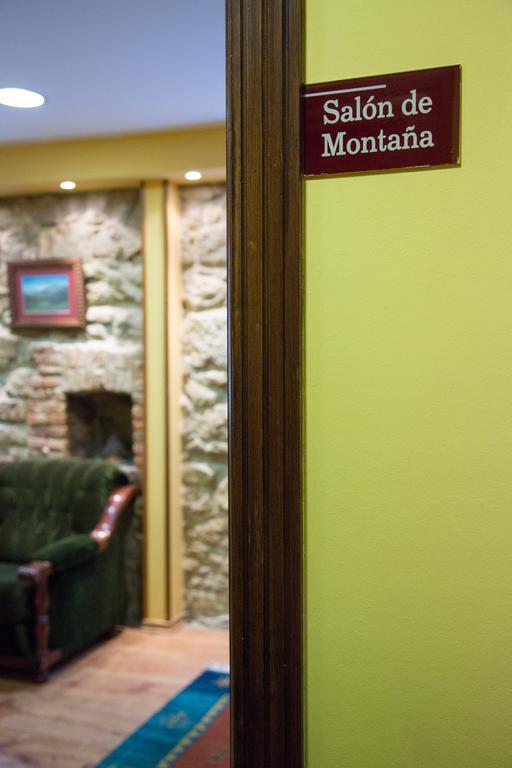 Hotel Balcon De Aguera San Martin  Zewnętrze zdjęcie